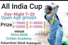All-India-Cup-Shirdi