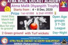 atma-malik-tournament-logo