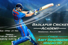 Badlapur-Cricket-Academy-Badlapur-14