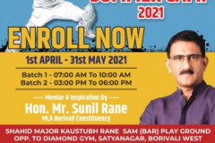 Borivali-Sports-And-Cultural-Association-Cricket-Academy-8