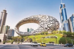 CRICKET-TOUR-TO-DUBAI-2025-3