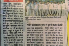 India-Diamonds-Cricket-Academy-Delhi-Shastri-Park-2