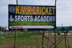 KMR-Cricket-Academy-Bharatpur-Rajasthan-4