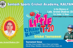 Little-Champ-U-12-T-20-Cricket-Tournament-2022