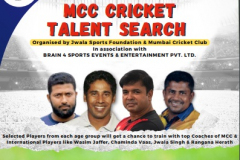 MCC-Cricket-Talent-Search-2021