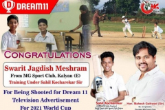 MG-Sports-Club-A-Sahil-Kocharekar-Initiative-Kalyan-1
