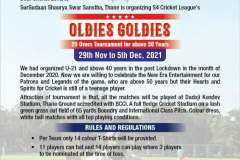 S4-Cricket-League-2021