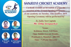 Praful-Waghela-Academy-in-Mumbai-2-2