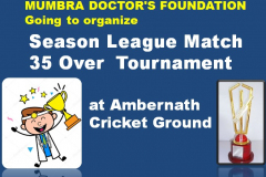 season-league-match-35-over-tournament-2020