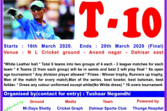 T-10-White-Leather-Ball-Cricket-Tournament-2020-Mumbai