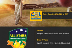 T20-All-Stars-Night-Cricket-Championship-2020-Navi-Mumbai