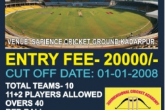 The-1st-3D-U-14-Cricket-Tournament-Gurgaon