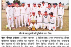 The-Cricket-Academy-in-Noida-25