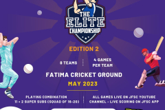 The-Elite-Championship-Tournament-2023