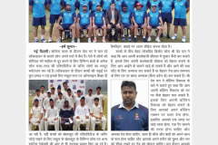 Venkateshwar-Cricket-Academy-Dwarka-Sector-10-Delhi-13