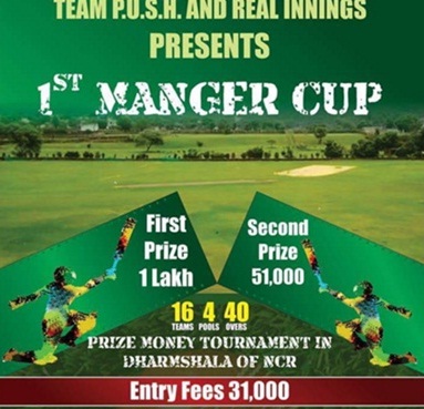 Manger Cup Delhi