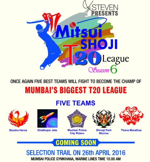 Mitsui Shoji T20 Cricket Tournament selection trials