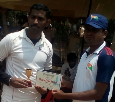 Man of the Match: Pranesh Pawar (80 runs off 61 balls), mumbai