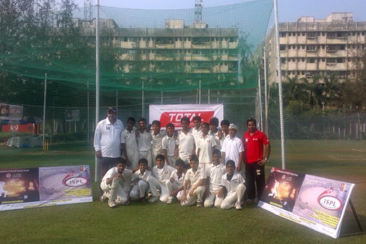 The Sports Gurukul Cricket Academy, wadala, mumbai