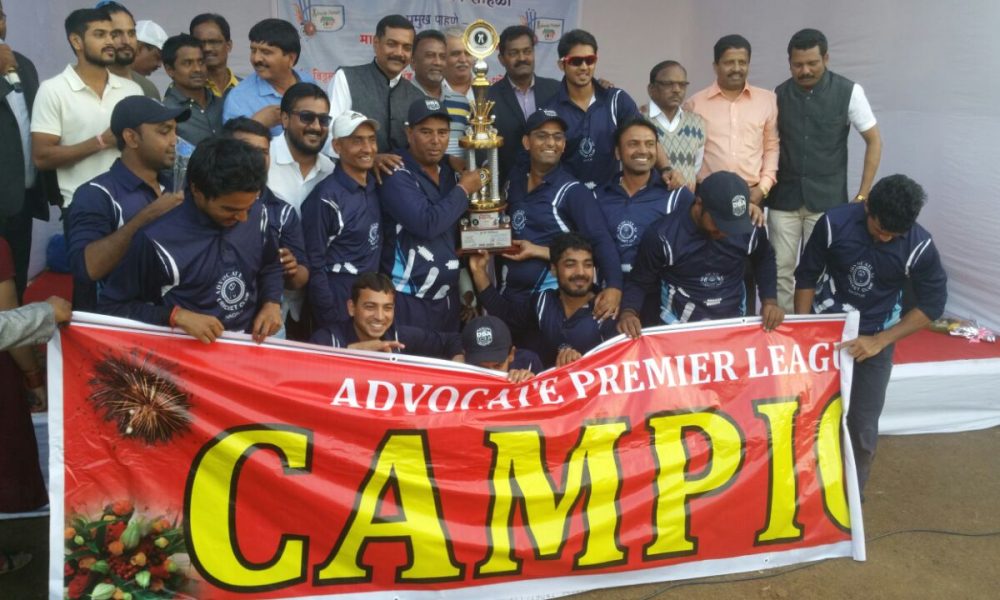 Nagpur Advocates Winner Team - Advocate Premier League 2016
