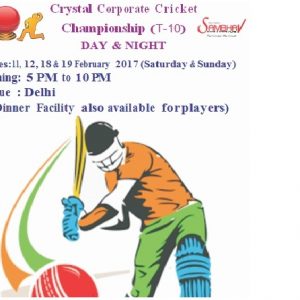 Crystal Corporate Cricket Championship (T-10) DAY & NIGHT Tournament