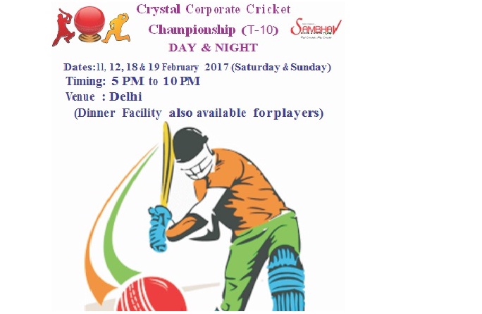 Crystal Corporate Cricket Championship (T-10) DAY & NIGHT Tournament