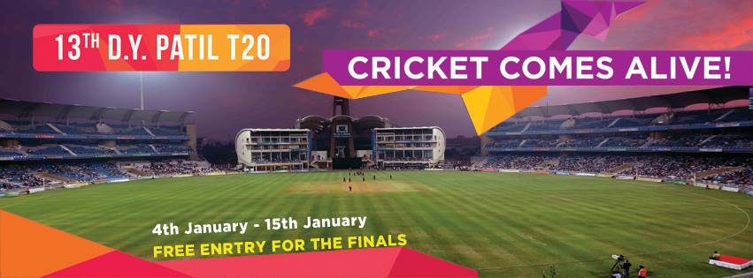 13th D.Y. Patil T20 Cup 2017 Cricket Tournament , Navi Mumbai