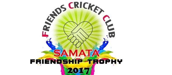 Friendship Trophy 2017 Cricket Tournament
