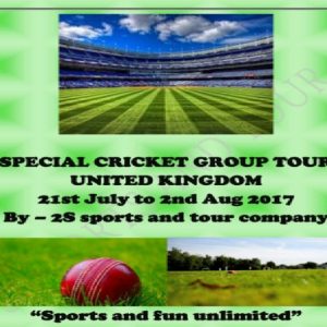 Special Cricket Group Tour United Kingdom 2017