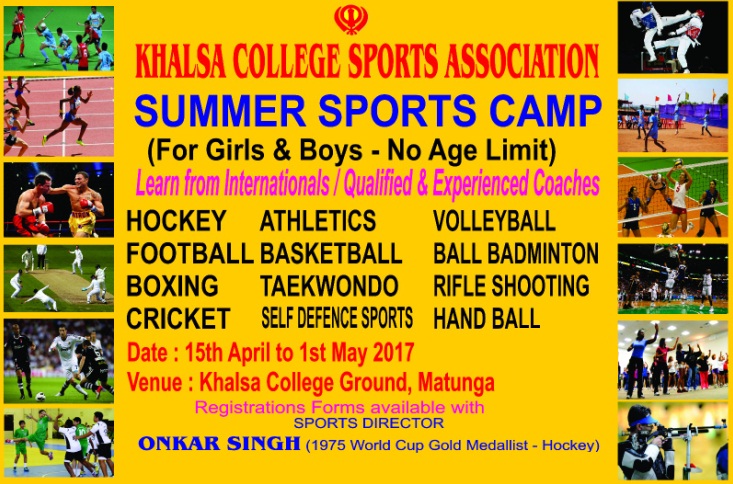KHALSA COLLEGE SPORTS SUMMER CAMP 2017
