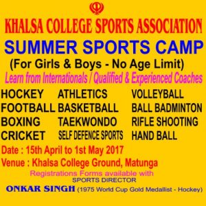 KHALSA COLLEGE SPORTS SUMMER CAMP 2017