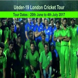 Under 19 London Cricket Tour