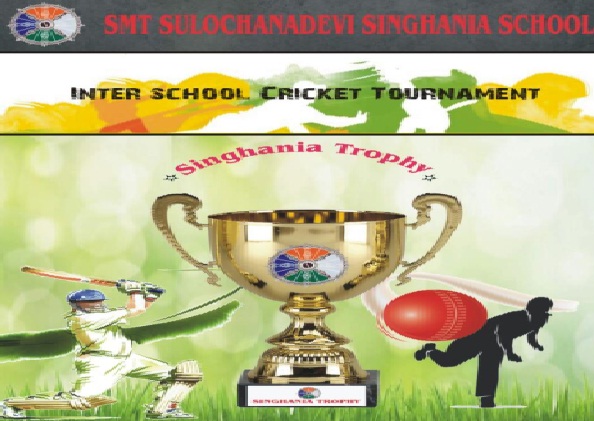 Singhania Trophy U-14 Cricket Tournament Mumbai