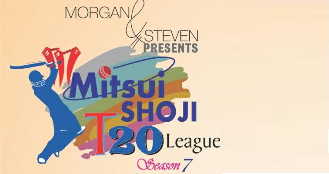 Mitsui Shoji T-20 Cricket League Tournament Edition-7 2017 Mumbai