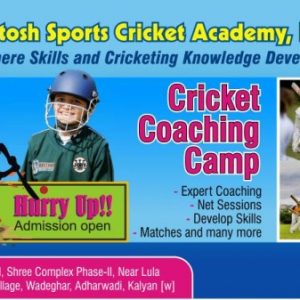 Cricket Coaching Summer Camp Kalyan