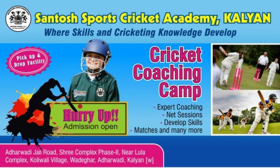 Cricket Coaching Summer Camp Kalyan