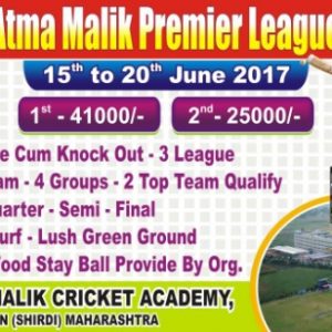 Atma Malik Premier League Tournament Shirdi