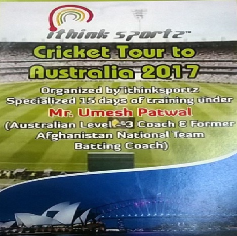 i think Sportz Cricket Tour Australia 2017
