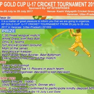 KP Gold Cup U-17 Cricket Tournament 2017 UP