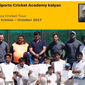South Africa Cricket Tour 2017