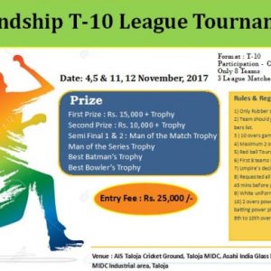 Friendship T-10 League Tournament Mumbai