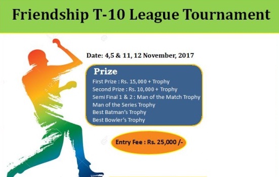 Friendship T-10 League Tournament Mumbai