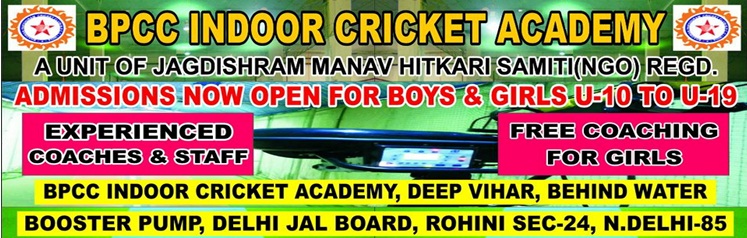 BPCC Cricket Academy Delhi