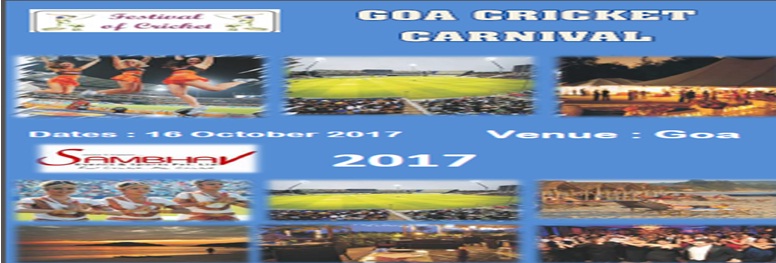 Goa Cricket Carnival Tournament 2017
