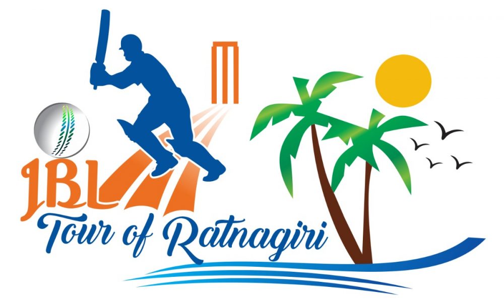 Ratnagiri U-14 Cricket Tour 2017