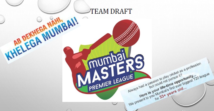 Mumbai Masters Premier League 2017
