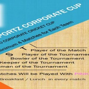 Lakshya Sportz T-20 Corporate Cricket Cup 2017 Noida