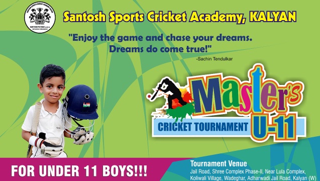 Masters Cricket Tournament U-11 Kalyan