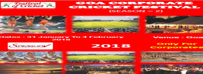 Goa Corporate Cricket Tournament Festival-2018 Season 2