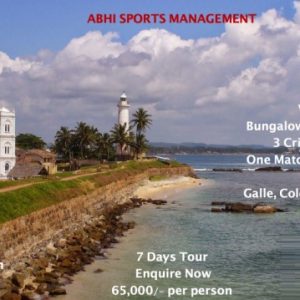 Cricket Tour To Sri Lanka - 2018